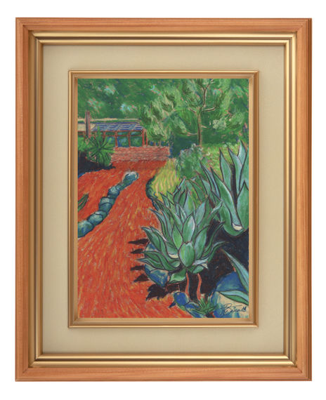 El Jardín