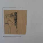 GRABADOS thumbnail 2