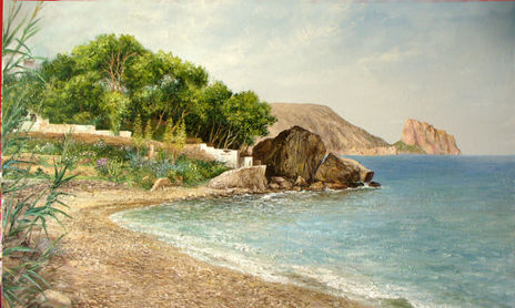 De la mar