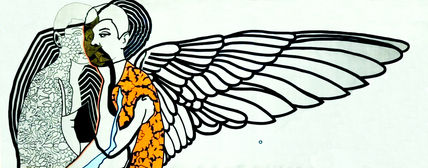 Alma 9
