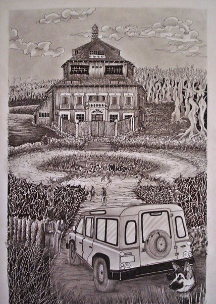 El caseron