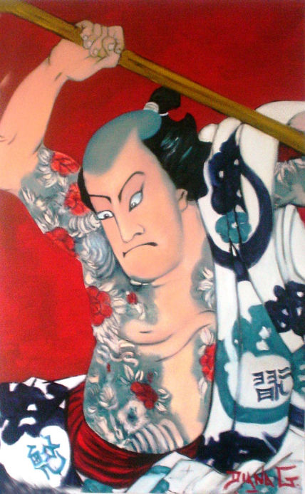 Samurai