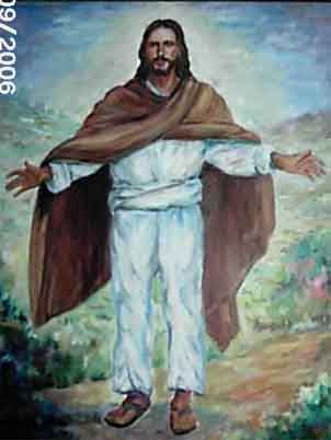 Jesús en mi tierra Oil Canvas Landscaping