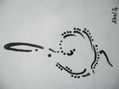 clave de sol de la sinfonia de los sueños de EBEL