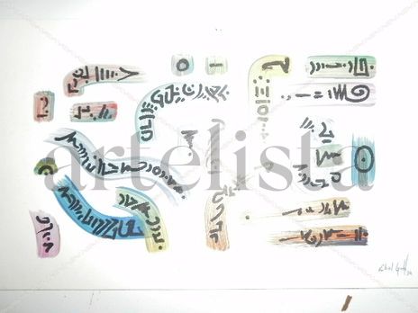 Partitura codice