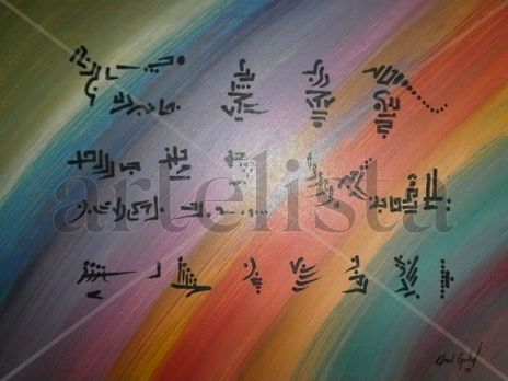 Codice de...