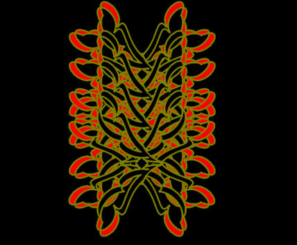 Rojo