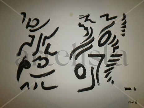 S:T:glifoideogramas...
