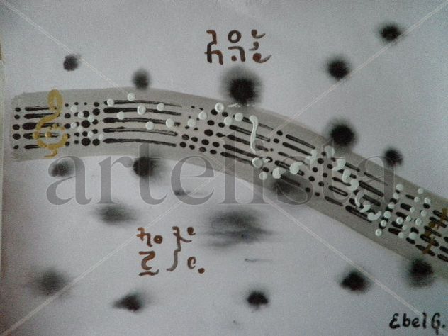 partiturArtEbel.-x-h.1o000-autor Ebel Garcés,2011,tintacrilico.21x28cm.