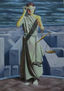 la justicia