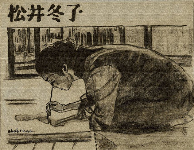 japanese painter ,pencil drawing by shahrzad ranji