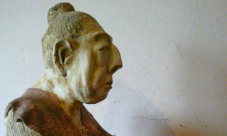 COLECCIÓN PARTICULAR