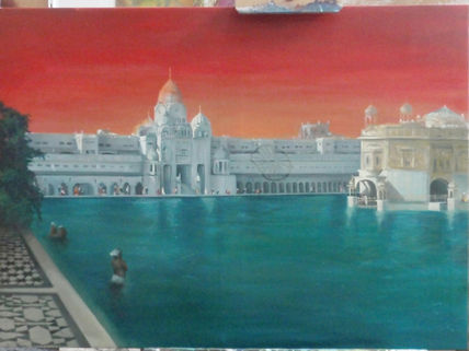 Suraj