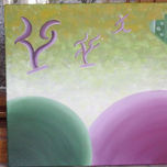 Surrealistas thumbnail 2