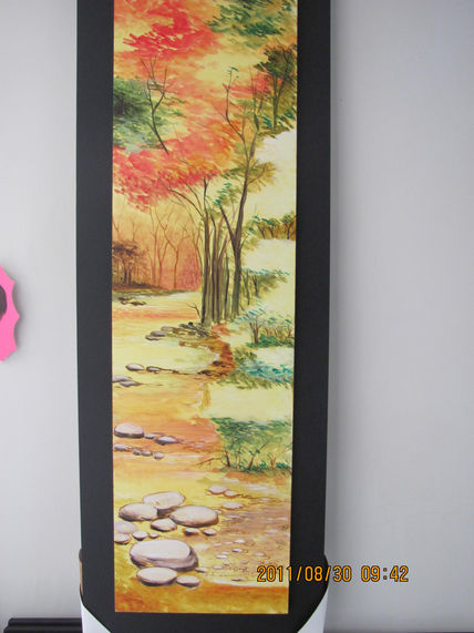 Paisaje