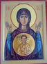 Virgen del Signo