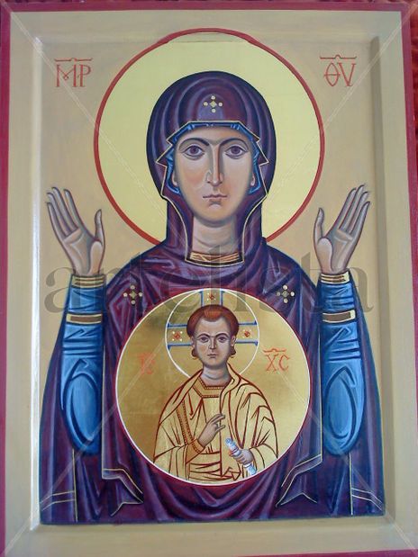 Virgen del Signo