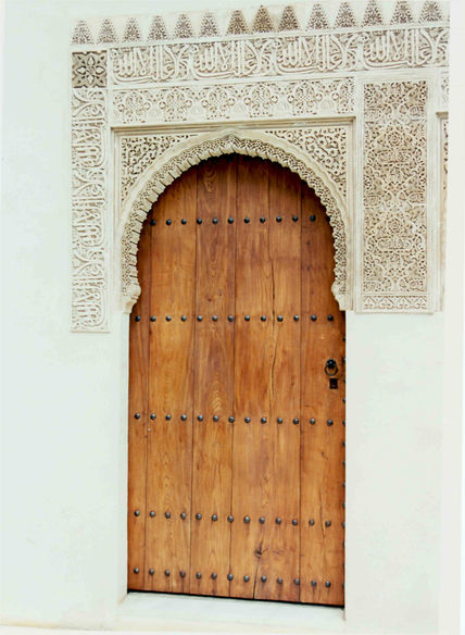 Puerta de granada