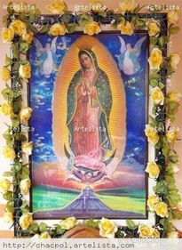 Guadalupe 062