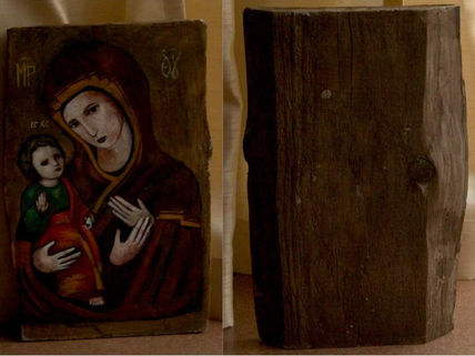 Russian icon of the...