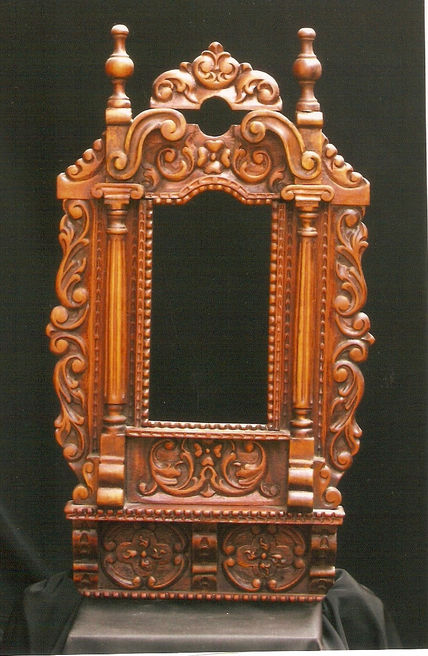 Espejera