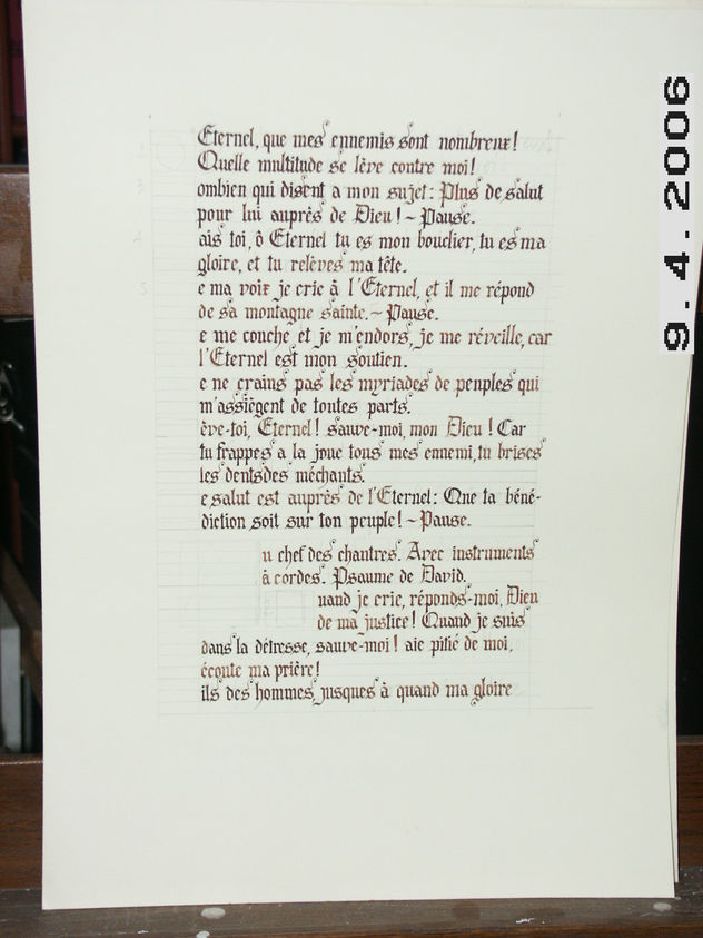 MANUSCRITOS DE LOS SALMOS EN FRANCÉS 7
