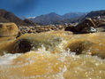 AGUA