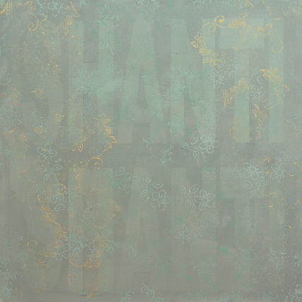 Shanti Shanti II