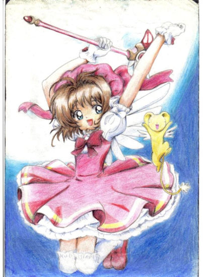 dibujito,de sakura card captors Lápiz