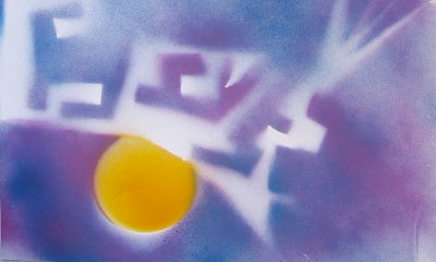 cosmos