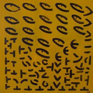 Atando cabos", Mixta sobre tela, 100 x 100 cm, 2004©Ezequiel Barakat.