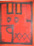 "Desdoblamiento", Oleo sobre tela, 90 x 100 cm, 2005. ©Ezequiel Barakat.