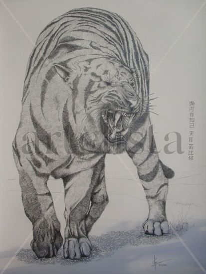 El Tigre de Yping Lápiz