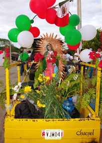 Guadalupe 045