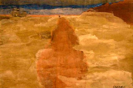 El camino