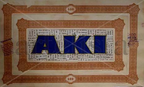 Aki