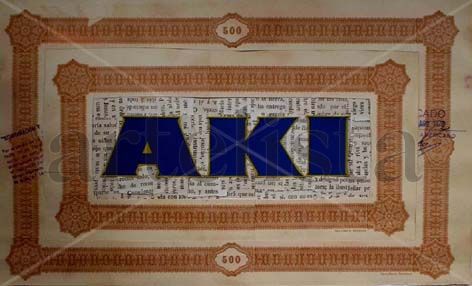 AKI