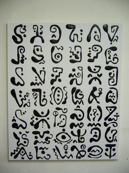Escritura