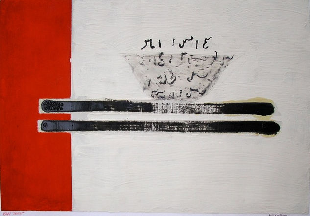 Sin título Oil Canvas Others