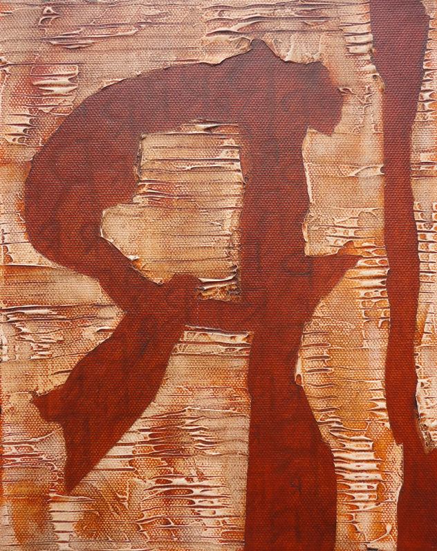 Margen y Sangria - 11" x 8" Acrylic on Canvas