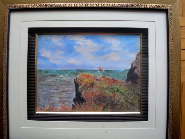 El Mar