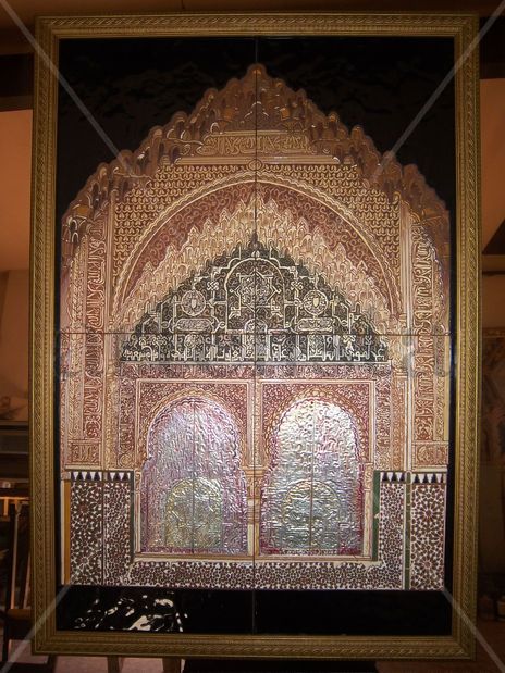 Alhambra de...