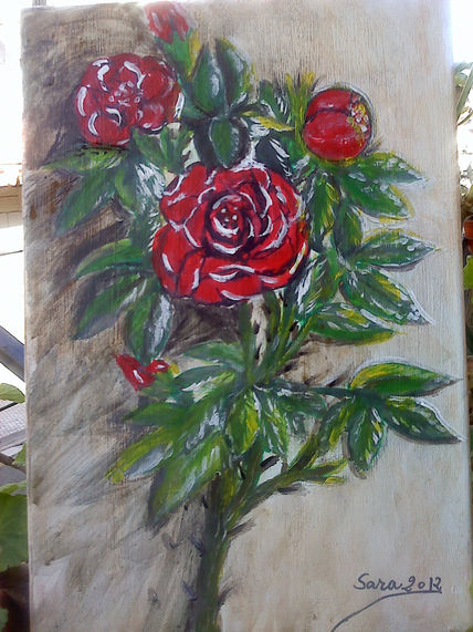 Rosal