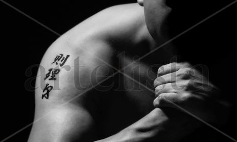 Desnudo