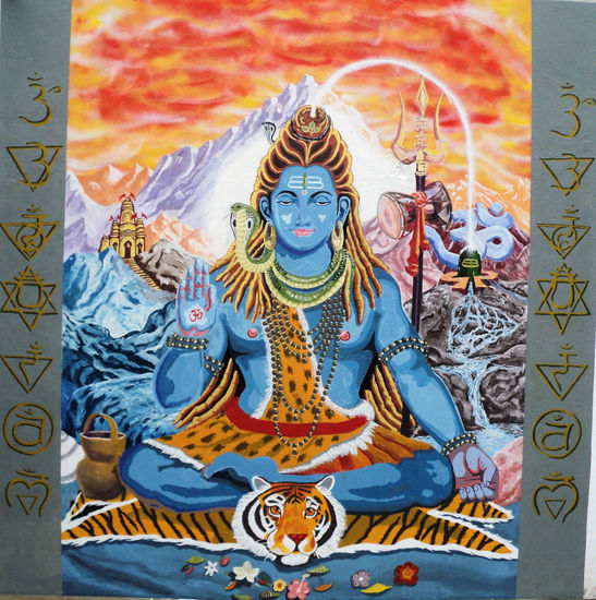 Shiva 