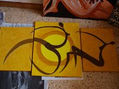 abstracto