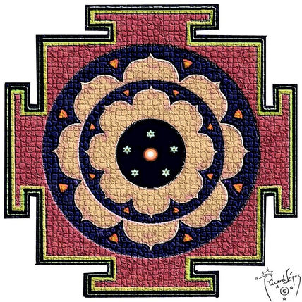 Yantra