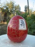 Feng shui egg