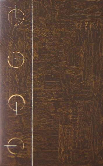 RELOJ