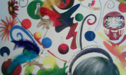 Cuajarte 2011